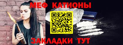 бутик Краснознаменск