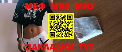 шишки Краснодар