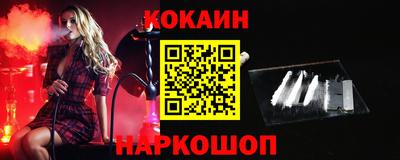 каннабис Конаково