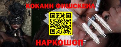 каннабис Конаково