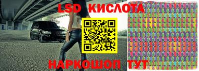 бутик Краснознаменск