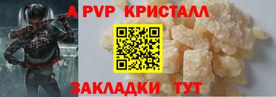 экстази Комсомольск-на-Амуре