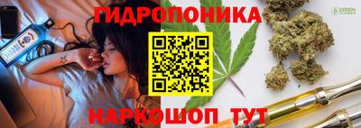 экстази Комсомольск-на-Амуре
