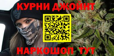 крисы Краснокаменск