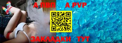 шишки Краснодар