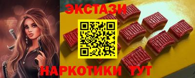 каннабис Конаково