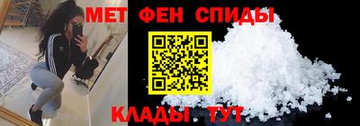 экстази Комсомольск-на-Амуре