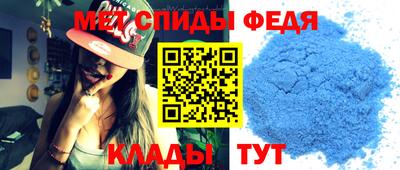 крисы Краснокаменск