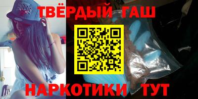 бутик Краснознаменск